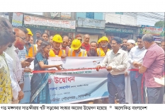 ৭টি সড়কের সংস্কার কাজের উদ্বোধন  
