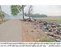 বর্জ্য ফেলায় মানা হচ্ছে না নির্দেশনা  