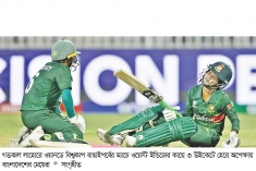 বাংলাদেশের অপেক্ষা বাড়াল ওয়েস্ট ইন্ডিজ  