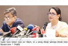 অর্থনৈতিক অপরাধে জড়িতদের বিচারে কমিটি হবে  