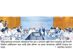 ডিজিটাল ফ্যাক্ট চেকিং প্রশিক্ষণ শেষ করলেন জনসংযোগ কর্মকর্তারা  
