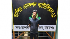  নারায়ণগঞ্জে যুবককে গুলি করে হত্যা, গ্রেপ্তার ১