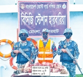 মোংলা কোস্ট গার্ডের অভিযানে ৩১ কেজি হরিণের মাংস জব্দ  