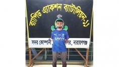 নারায়ণগঞ্জে যুবককে গুলি করে হত্যা, প্রধান আসামি গ্রেপ্তার