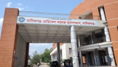 মানিকগঞ্জ মেডিকেলে ভুল রক্তে রোগীর মৃত্যু, তদন্ত কমিটি গঠন