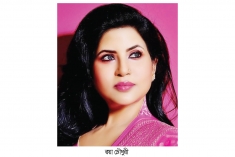 আমেরিকায় রয়া চৌধুরীর অনন্য সম্মাননা  