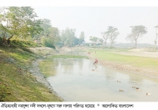 দখল-দূষণে অস্তিত্ব হারাচ্ছে নরসুন্দা  