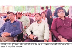 চীনের উপহারের হাসপাতাল গাইবান্ধায় নির্মাণের দাবি  