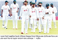 নতুনের স্বপ্ন দেখিয়ে পুরোনো মোড়কে বাংলাদেশ  