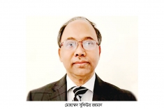 প্রধান উপদেষ্টার বিশেষ সহকারী হিসেবে নিয়োগ পেলেন সুফিউর  