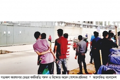গাজীপুরে পোশাক শ্রমিকদের বিক্ষোভ  