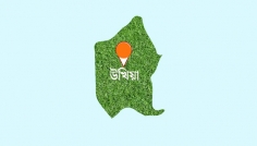 উখিয়া ডিগ্রী কলেজের শিক্ষক খুন, আটক ১