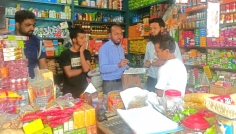 রাজবাড়ীতে বাজার তদারকিতে দুটি প্রতিষ্ঠানকে জরিমানা
