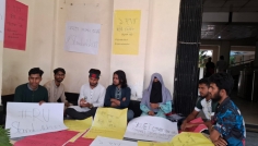 কুয়েট ভিসির পদত্যাগের দাবিতে রাবি শিক্ষার্থীদের অনশন