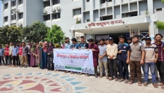 কৃষিবিদদের বৈষম্য নিরসনের দাবিতে রাবি শিক্ষার্থীদের মানববন্ধন