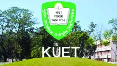 কুয়েটের ৩৭ শিক্ষার্থীর বহিষ্কারাদেশ প্রত্যাহার