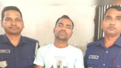 হাজীগঞ্জে পিতাকে হত্যার দায়ে পুত্রের যাবজ্জীবন কারাদণ্ড