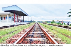 ১১ মাস ধরে বন্ধ ধলেশ্বরী এক্সপ্রেস কার্যক্রম নেই ৩ রেলস্টেশনের  