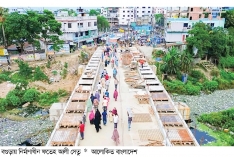 ফতেহ আলী সেতু নির্মাণ শেষ পর্যায়ে  