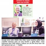রোহিঙ্গা প্রত্যাবাসনে কাতারকে পাশে চায় বাংলাদেশ  