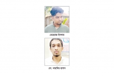 পারভেজ হত্যা মামলার আরও দুই আসামি গ্রেপ্তার  