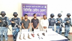 ভোলায় দেশীয় আগ্নেয়াস্ত্রসহ ৩ ডাকাত আটক