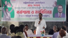 তারেক রহমানের ৩১ দফা নিয়ে ইসলামপুরে ব্যতিক্রমী কর্মশালা