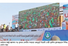 মুসলিম ব্রাদারহুড নিষিদ্ধ করল জর্ডান  