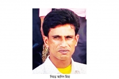 ছুরিকাঘাতে পত্রিকা বিক্রেতা নিহত  