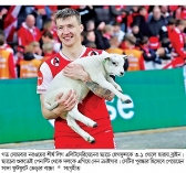 ম্যাচসেরার পুরস্কার ভেড়ার বাচ্চা  