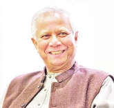 মেধাসম্পদের সর্বোত্তম ব্যবহারের তাগিদ প্রধান উপদেষ্টার  