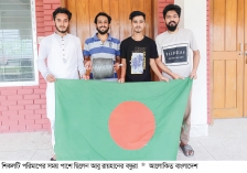 গিনেস ওয়ার্ল্ড রেকর্ড গড়তে যাচ্ছেন রায়হান  