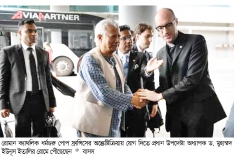 পোপ ফ্রান্সিসের অন্ত্যেষ্টিক্রিয়ায় যোগ দিতে ভ্যাটিকানে প্রধান উপদেষ্টা  