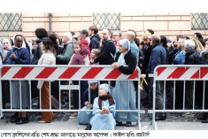 পোপ ফ্রান্সিসের প্রতি শেষ শ্রদ্ধা জানাতে মানুষের দীর্ঘ অপেক্ষা  