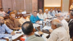 জাতীয় ঐকমত্য কমিশনের সঙ্গে বৈঠকে বসেছে জামায়াত