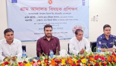 গ্রাম আদালতের কার্যক্রমের প্রসারে প্রশিক্ষণের বিকল্প নেই: জেলা প্রশাসক