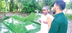 শেখ শরফুদ্দিন আবু তাওয়ামা 