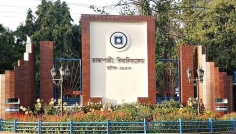 রাবির 'এ' ইউনিটের পরীক্ষায় বৃত্ত ভরাটে সাড়ে সাতশ' ওএমআর বাতিল