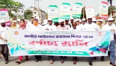 গাইবান্ধায় জাতীয় আইনগত সহায়তা দিবস পালিত