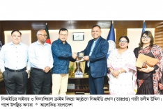সিআইডিতে সাইবার ক্রাইম বিষয়ক আলোচনা সভা  