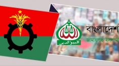 রাখাইনের জন্য করিডোর নিয়ে বিএনপি-জামায়াতের প্রশ্ন