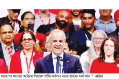 কানাডার নির্বাচনে নাটকীয় জয় লিবারেল পার্টির  