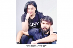 কোরবানির ঈদে মুক্তির জন্য প্রস্তুত ‘পিনিক’  