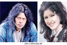 জেমসকে নিয়ে বিস্ফোরক মন্তব্য রথির!  