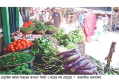 সবজির দাম চড়া, মাছেও অস্বস্তি  