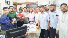 ফুলেল শুভেচ্ছা  