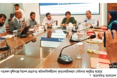 অভিবাসীকর্মীদের সহযোগিতা করলে রেমিট্যান্স বাড়বে  