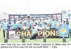 মোহামেডানের স্বপ্ন গুঁড়িয়ে হ্যাটট্রিক শিরোপা আবাহনীর  