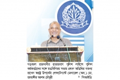অপ্রয়োজনে লাঠিচার্জ বা বলপ্রয়োগ করা যাবে না  