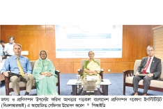 কোম্পানির মুনাফার জায়গা গোখাদ্য হতে পারে না  